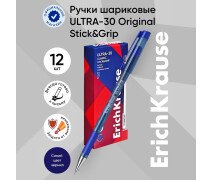 Ручка шариковая 0,7 мм ErichKrause ULTRA-30, чернила синие