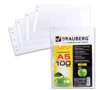 Файлы с перфорацией А5 35мкм, 148*210мм