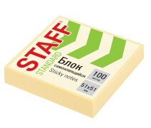 Блок для записи 51*51мм, 100 л, STAFF STANDARD, ПАСТЕЛЬНЫЙ ЖЕЛТЫЙ