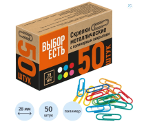 Скрепки 28 мм (Attache Economy) метал. с полимер. покрыт. (50 штук)