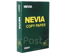Бумага офисная А3 80 гр NEVIA "А" пачка 500л