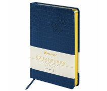 Ежедневник датированный 2025г. А5, 138x213 мм, BRAUBERG "Comodo", под кожу, синий,