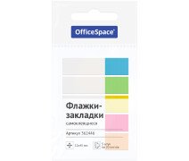 Закладки пластик 12*45 мм 5 цв. 20 л OfficeSpace неон с липким слоем европодвес