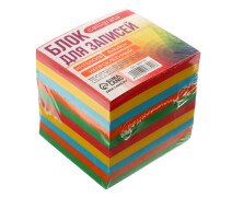 Блок для записей 8×8×8 см Calligrata, цветной, интенсив, непрок