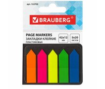 Закладки пластик 12*42 мм 5 цв. 20 л флажки BRAUBERG в пласт. книжке
