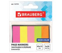 Закладки бумажные 15*45 мм 100 л. 5 цв. неон BRAUBERG с липким слоем