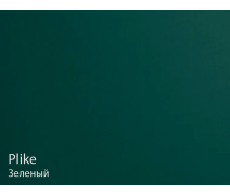 Plike, Зеленый, 720*1020, 330 г