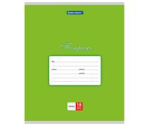 Тетрадь А5 18л, клетка,  BRAUBERG КЛАССИКА