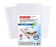 Файлы с перфорацией А4 40 мкм BRAUBERG "STANDARD, пачка 100 шт