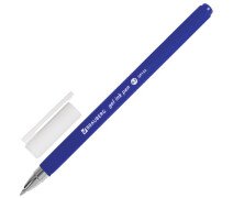 Ручка гелевая 0,5 мм BRAUBERG "Matt Gel", цвет синий