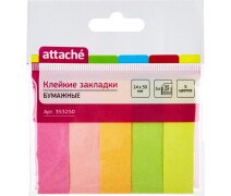 Закладки бумажные 14*50 мм, 50 л. 5 цв. ATTACHE с липким слоем