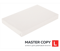 Бумага для цифровой печати 120 гр  SRA3 (450*320мм) Master Copy L, 250 л