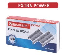 Скобы для степлера BRAUBERG "EXTRA" №24/6, 1000 штук