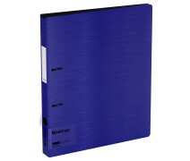 Папка на 2-х кольцах 35мм Berlingo "Steel&Style",2000мкм, D-кольца, пластик, синяя