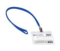 Бейдж 60*90 мм BRAUBERG горизонтальный, на синей ленте 45 см