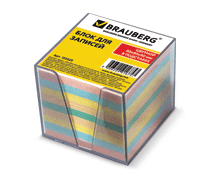 Блок для записи 9*9*9 см BRAUBERG прозрачном пластиковом боксе цветной