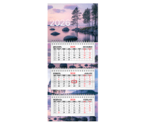 Календарь квартальный на 2026 г., 3 блока, 3 гребня, бегунок, мелован. бумага, BRAUBERG , "Озеро"