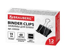 Зажим для бумаг 19 мм BRAUBERG черный