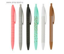 яРучка шариковая 0,5 мм  автоматическая, синяя, корпус прорезиненный
