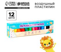 Воздушный пластилин, 12 цветов