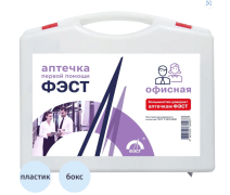 Аптечка первой помощи офисная ФЭСТ № 5.1 (бокс пластиковый)