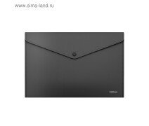 Папка-конверт на кнопке 140 мкм А4  ErichKrause Fizzy Classic, непрозрачная, чёрная