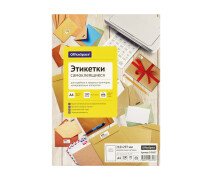 Этикетки самоклеящиеся А4 100л. OfficeSpace, белые, неделен., 70г/м2