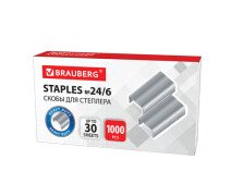 Скобы для степлера №24/6, 1000 штук, BRAUBERG