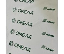 яБумага мелованная 150 г. глянец 640х900 пачка 250 листов Омела