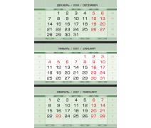 Календарный блок 2027 мелованный 80 гр Европа МИНИ 3-спиральный металлик Зеленый 297*145мм