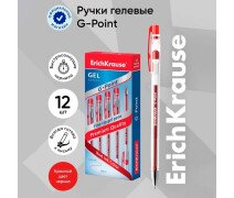 Ручка гелевая 0,38 мм, Erich Krause "G-Point", цвет красный , игольчатый узел, линия письма 0,25 мм