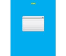 Тетрадь 48 л А5 клетка Хатбер скоба ассорти