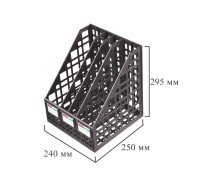 Лоток вертикальный 4 секции  Attache  разборный, черный