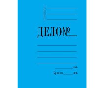 Папка со скоросшивателем А4 360 г. синий Attache, мелованный картон