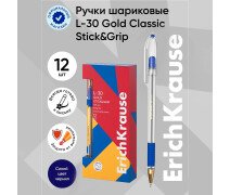 Ручка шариковая 0,7 мм ErichKrause L-30 Gold Stick&Grip Classic синяя, игольчатый узел
