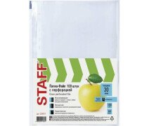 Файлы с перфорацией А4 30 мкм STAFF "Basic", гладкие, до 20 л, пачка 100 шт