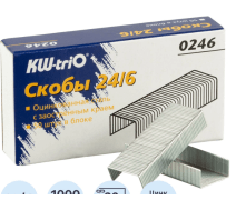 Скобы для степлера № 24/6 KW-Trio оцинкованные, 1000шт