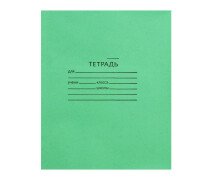 Тетрадь 12 л в линейку "Зелёная обложка", офсет