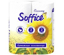 Полотенца бумажные Soffice АТГ белые 2х слойные, 2 рулона в упаковке
