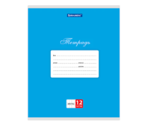 Тетрадь 12 л. BRAUBERG КЛАССИКА, клетка, обложка картон, СИНЯЯ