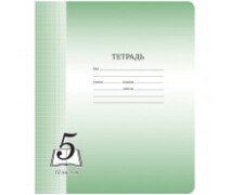 Тетрадь 12 л А5 клетка ArtSpace "Пятерка"