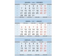 Календарный блок 2027 ПРОИЗВОДСТВЕННЫЕ мелов. 90 гр Европа МИНИ 3-спиральный Сереб.-голуб. 297*145мм