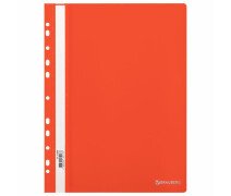 Папка скоросшивательА4, 140/180 мкм,  BRAUBERG EXTRA с перфорацией, красная