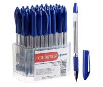 Ручка шариковая 0.5 мм, стержень синий, с резиновым держателем