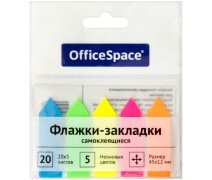 Закладки пластик 12*45 мм, 5 цв. 20 л., флажок, OfficeSpace с липким слоем, стрелки