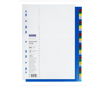 Разделитель листов 31 отдел, цифровой 1-31, цветной, пластиковый А4 OfficeSpace