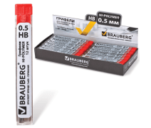 Грифели для автоматических карандашей 0,5 мм Brauberg "Hi-Polymer" НВ, 12 шт.