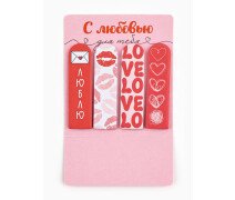 Стикеры-закладки с липким краем 4 шт., 20 л «С любовью»