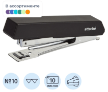 Степлер №10 Attache Eco до 10 л. (с антистеплером)
