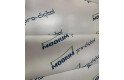 Бумага мелованная 250 г. глянец SRA3 320х450 пачка 250л Moorim DIGITALL Pro Gloss